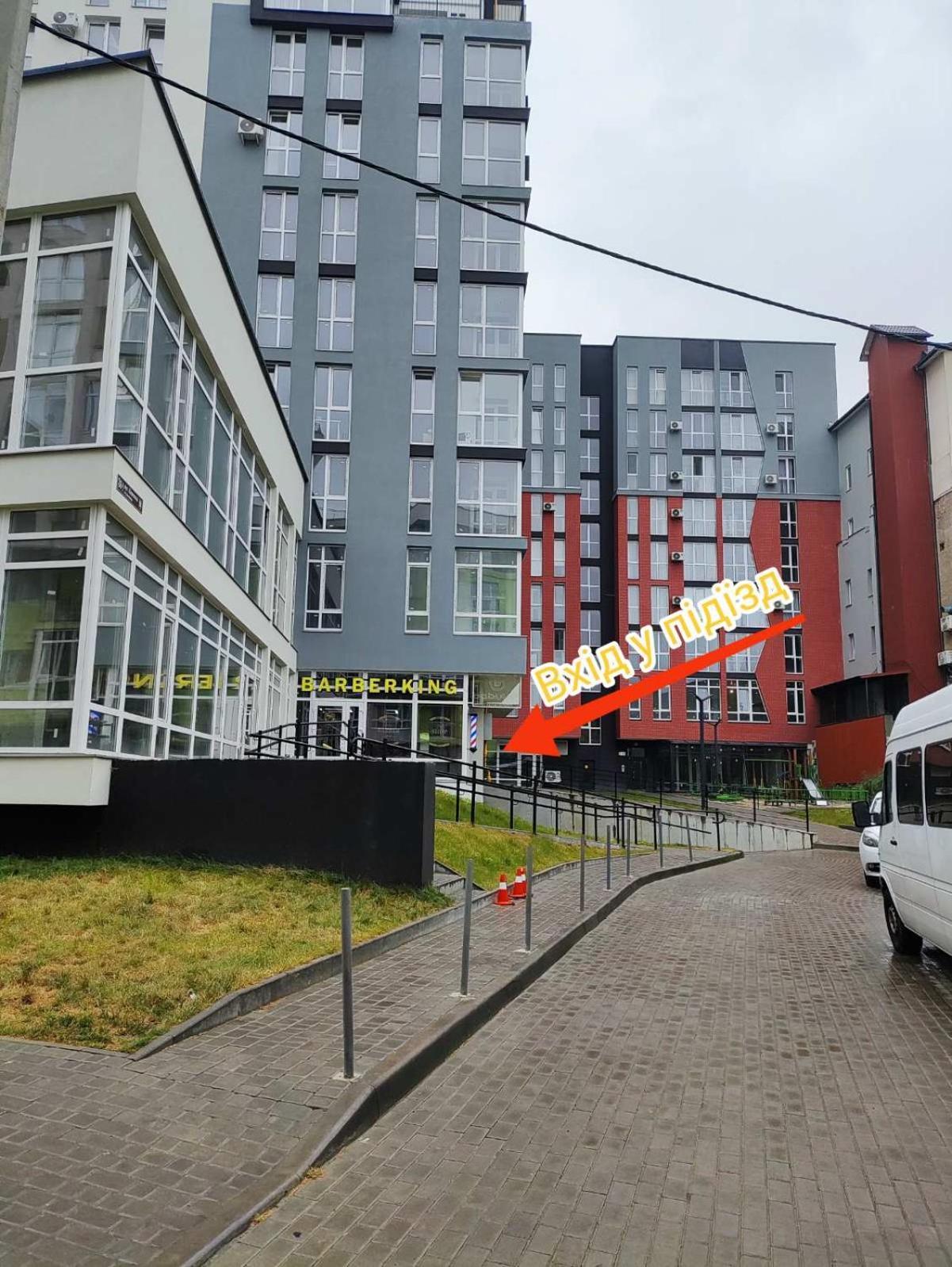 "M&D Apartmentslviv", Loft Complex Great Britain Exterior photo