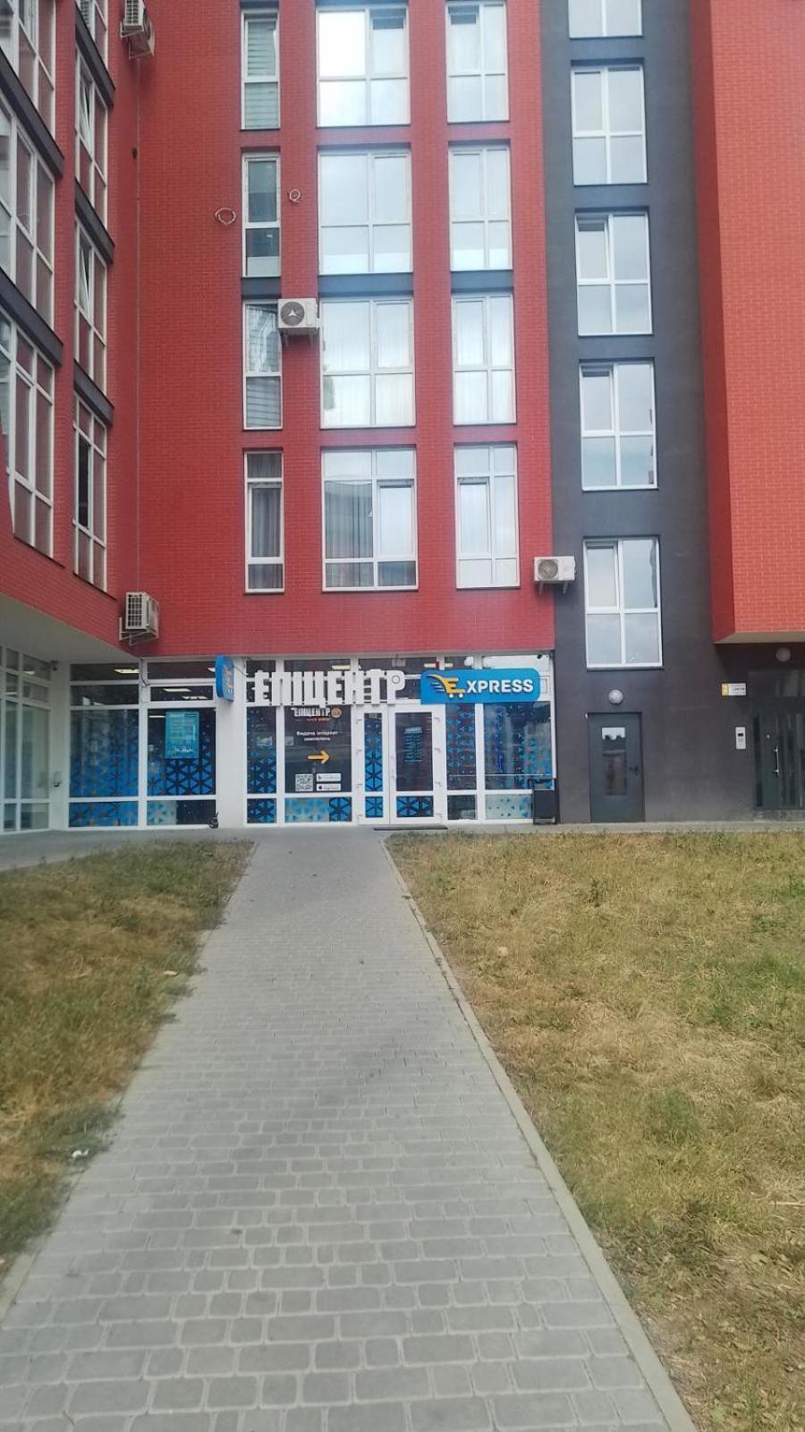 "M&D Apartmentslviv", Loft Complex Great Britain Exterior photo